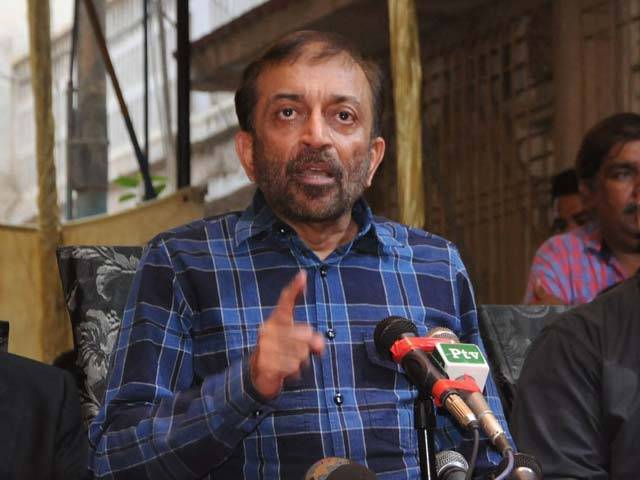 603000-farooqsattar-1473507029-871-640x480