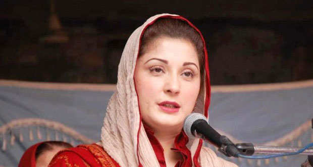 Maryam-Nawaz-9
