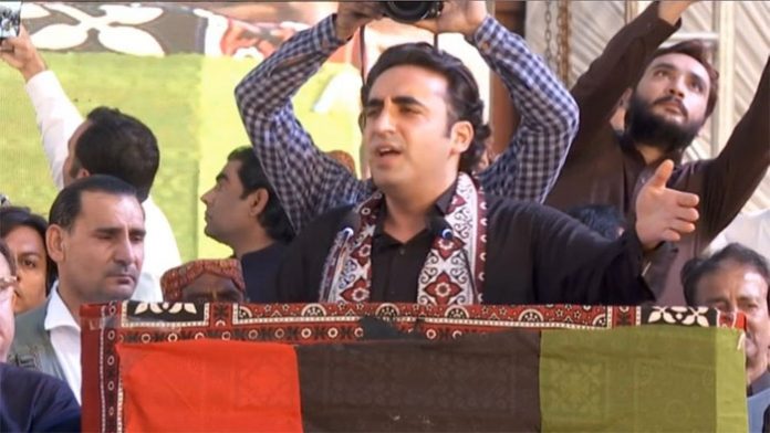 693645_7342154_Bilawal_updates