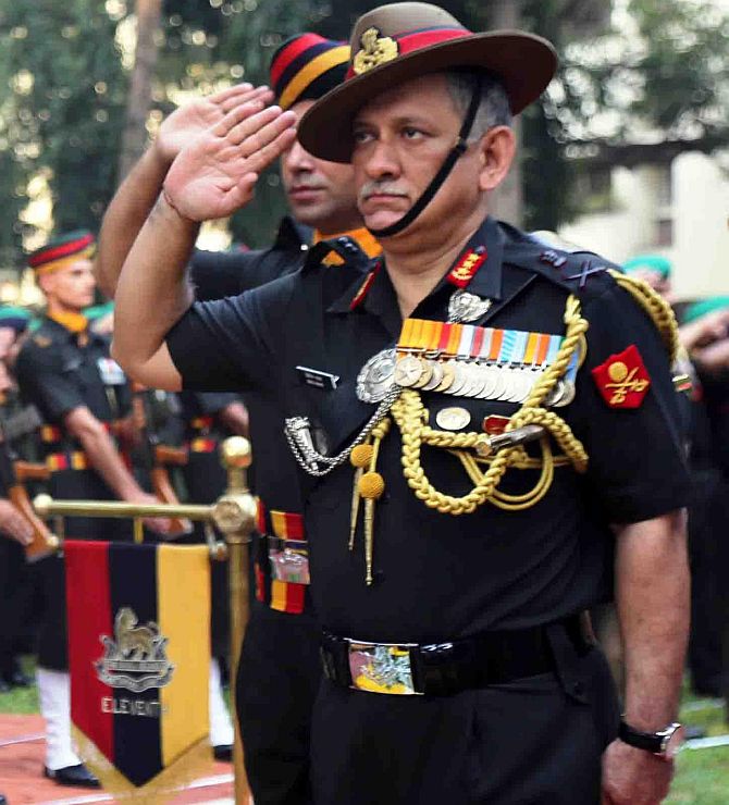 Bapan Rawat