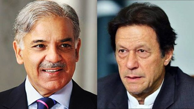 Shabaz-Imran