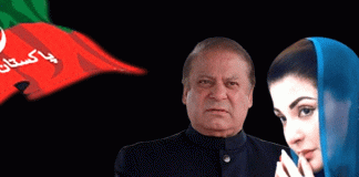 نواز شریف اور مریم کی تقاریر کے بعد پی ٹی آئی کا ردعمل