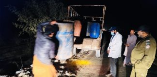 پنجاب فوڈ اتھارٹی کا بڑا چھاپہ مردہ مرغیاں بیچنےوالے پکڑلئے