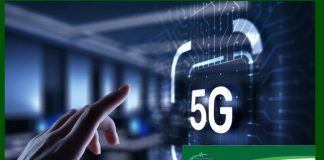 پاکستان میں 5جی باقاعدہ کب شروع ہو گا؟