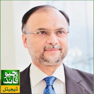 احسن اقبال سینئر رہنماء مسلم لیگ نواز