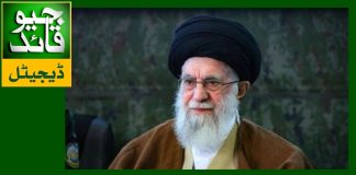 آیت اللہ علی خامنہ ای شہید ہوچکے: ایرانی میڈیا