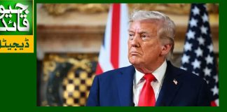 ٹرمپ کی ایران کو بڑی دھمکی اورایران کا جواب