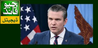 امریکی فوجی حضرت عیسی علیہ سلام کے لئے لڑ رہے ہیں: وزیرجنگ