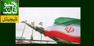 ایران نے امریکی حملے کی صورت میں علاقائی ممالک کو خبردار کردیا