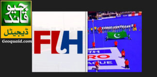 پاکستان کا غلط پرچم پیش کرنے پے معذرت کرلی گئی